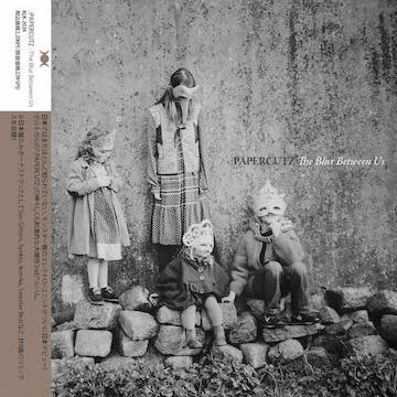 The Blur Between Us (Extended Japanese Edition) Cover